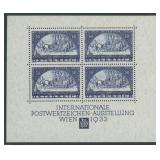 Austria Stamps #B111 Mint NH 1933 Wein CV $3050