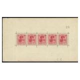 Luxembourg Stamps #125a Mint NH w/ creases CV $925