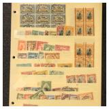 Belgian Congo Stamps Used on stockpage CV $275