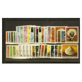 Papua New Guinea Stamps 1950s-1960s Mint NH Single