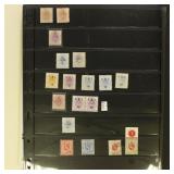 British Africa Stamps on Vario pages, Used & Mint
