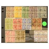 Zanzibar Stamps #184-194 Used Blocks of 4 CV $245