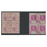 British Empire Stamps Used Blocks of 4 including M