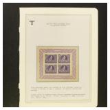 Germany Stamps "Goering behind bars" Parody mini-s