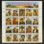 November 9th, 2025 Stamps & Postal History Auction