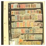 Russia and Area Stamps 1970s-1990s Fall of the Sov Russia and Area Stamps 1970s-1990s Fall of the Sov