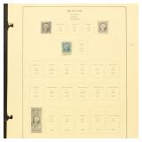 US Stamps 1860s-1920s Revenue and Back of the Book US Stamps 1860s-1920s Revenue and Back of the Book