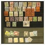 British Commonwealth Stamps on cards, singles, set British Commonwealth Stamps on cards, singles, set