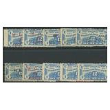 US Stamps #REF4 Mint and Used Group of 10 on card, US Stamps #REF4 Mint and Used Group of 10 on card,