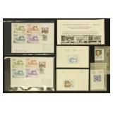 Great Britain Local Postal Strike Stamps Mint & Us Great Britain Local Postal Strike Stamps Mint & Us
