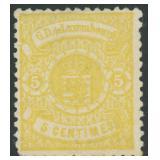 Luxembourg Stamps #32 Mint With Gum CV $215, Richt Luxembourg Stamps #32 Mint With Gum CV $215, Richt