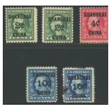 US Stamps 1919 Shanghai Overprints group Mint & Us US Stamps 1919 Shanghai Overprints group Mint & Us