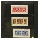 Flemish Legion Stamps 1943 Sheets of 4 set CV 950