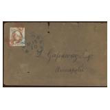 US Stamps #1 tied on Cover CV $500