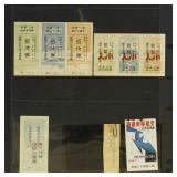 1930 Japan Naval Review Tickets including 2 strips