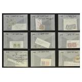 Iraq Stamps Varieties and Specialty items in glass