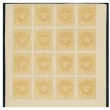 Cape Verde EFO Stamps #13b "Mozambique error clich