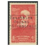 Dunkirk Stamps Mi:29 Mint No Gum with exp CV 1700