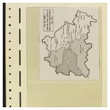 Berlin 1948 District 3 Stamps collection, all with