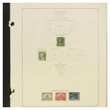 US Stamps 1919-1929 Used & Mint Hinged collection