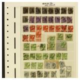 Halle 1948 District 20 Stamps collection, all with