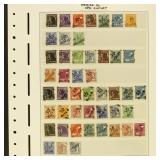 Enfurt 1948 District 16 Stamps collection, all wit