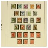 Switzerland Official & Postage Due Stamps Mint Nev