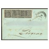 Italian State Parma Stamp #2 Used Strip CV $38,880