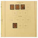 US 1870s-1980s Postage Due Stamps Used & Mint coll