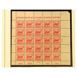 US Stamps #630 Mint Hinged with small tear in uppe