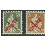 Switzerland Stamps #C1-C2 Mint NH CV $350