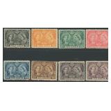 Canada Stamps #50-57 1897 Mint Hinged Jubilee Grou