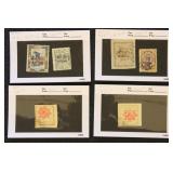 Iran Stamps better issues dealer cards CV $1,000+