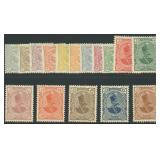 Iran Stamps #136-151 Mint Hinged Set CV $787