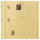 US 1870s Official Stamps Used CV $600+