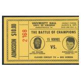 1971 Muhammad Ali vs Joe Frazier Heavyweight Title
