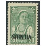 Southern Lithuanian Vilna Stamp Inverted CV ï¿½500