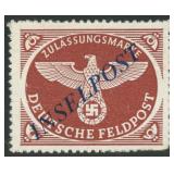 Germany Stamps Mi:10bII Mint LH Inselpost overprin