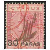 Cyprus Stamps #17 Used with JAB manuscript (Postma