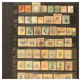 Labuan & North Borneo Stamps Used on Vario page, i