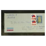 China ROC Stamp Cover Postal Stationery entire, se