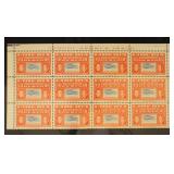 Liberia Stamps #337 Mint NH Block of 12 with Cente