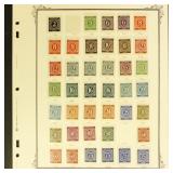 Allied Zone 1946 1st Control Commission Stamps col