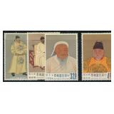 China ROC Stamps #1355-1358 Mint Hinged with small