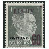 Ljady Occupied Leningrad Stamp Mi:2b CV ï¿½180