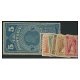 US Facsimile Stamps Newspaper issues of 1870s, inc