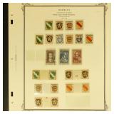 France Occupation of Germany Stamps 1945-1946 Mint