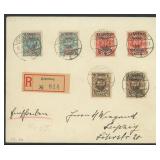 Memel Stamps N12-N17 Registered Cover CV ï¿½175