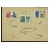 Latvia (Lettland) Stamps Mi: 1-6 on Cover CV ï¿½232