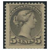 Canada Stamps #42 Mint NH Queen Victoria CV $650